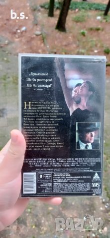 Красив ум с бг субс - Видео касета , снимка 2 - Други жанрове - 42905302