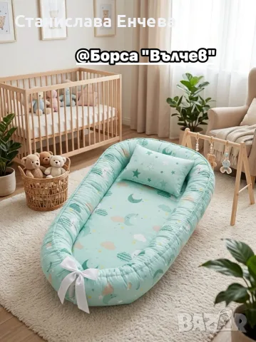 Удобно бебешко гнездо , снимка 7 - Бебешки легла и матраци - 56538516