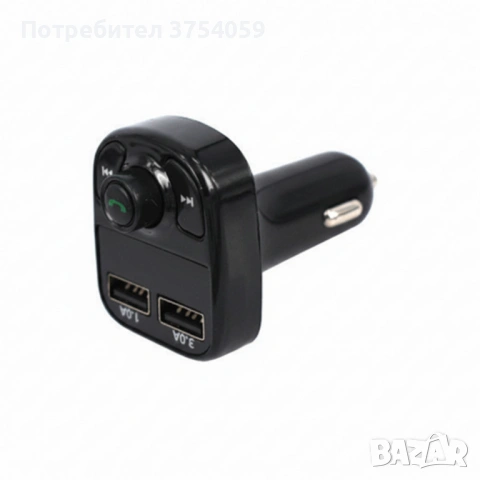 Car FM Bluetooth X8 – 5 в 1 FM трансмитер с bluetooth, двойно USB зареждане, MP3 плейър и хендсфри , снимка 4 - Аксесоари и консумативи - 53076339