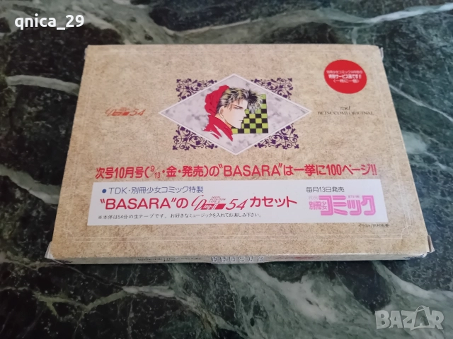 TDK Basara ll 54, снимка 3 - Декове - 52934701