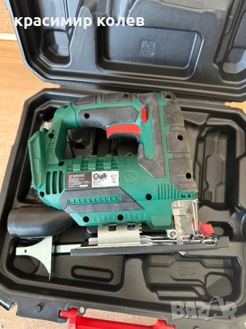 акумулаторен прободен трион "Parkside PSTDA-20-Li A1", снимка 4 - Други инструменти - 52889235