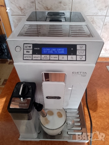 Делонги De'Longhi eletta cappuccino кафе автомат кафемашина капучино кана мляко, снимка 4 - Кафемашини - 52533739