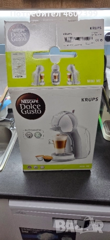 кафе машина на крупс капсули, снимка 8 - Кафемашини - 52394159