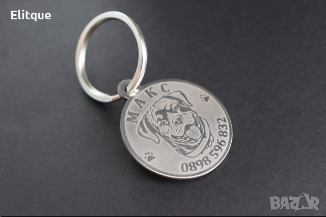 медальони за кучета от неръждаема стомана , снимка 16 - За кучета - 52741130