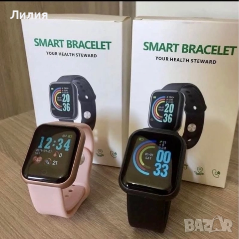 Смарт часовник , снимка 3 - Смарт часовници - 52124864