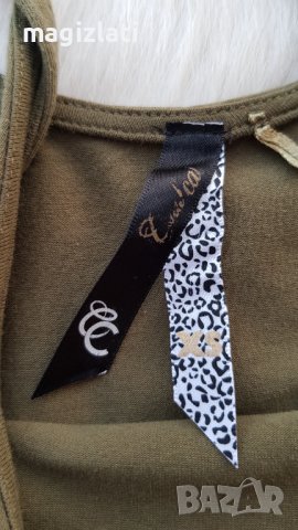 Дамска рокля с ресни XS, снимка 4 - Рокли - 42352168