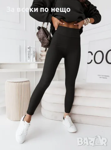 Дамски комплект от 2 части Код LFS208, снимка 3 - Комплекти - 48217181