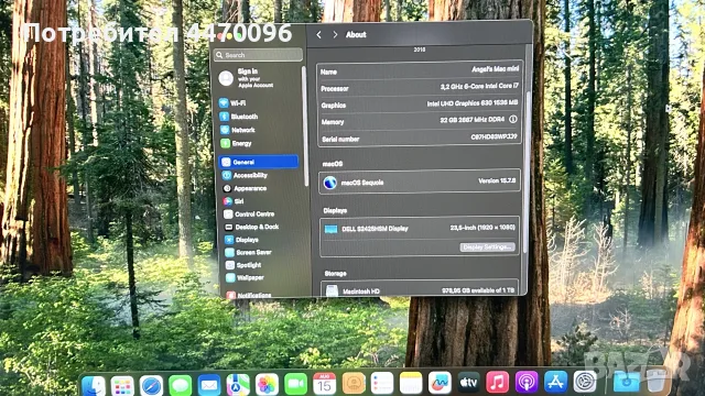 Mac mini 2018 1tb ssd, снимка 5 - Работни компютри - 55743461