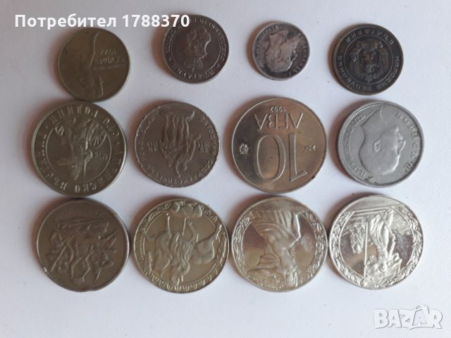 Стари български монети, снимка 1 - Колекции - 30033242