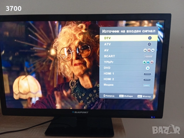 Телевизор 23" Blaupunkt, снимка 6 - Телевизори - 52441429