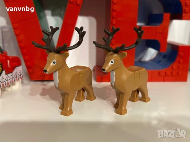 Lego елени 40499  живони 