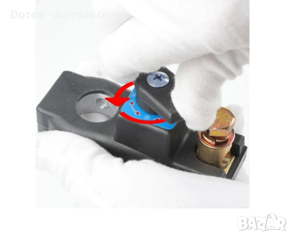 Ключ маса прекъсвач за акумулатор 12V/24V – изолатор с директен монтаж на клема, снимка 6 - Аксесоари и консумативи - 54271626