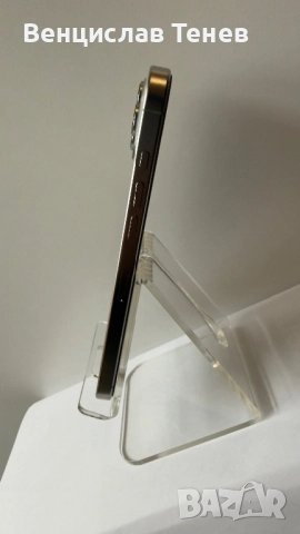 iPhone 16 Pro Max 512 GB, Natural Titanium, снимка 9 - Apple iPhone - 52566790