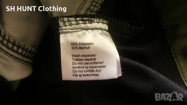 Revolution Race Camo Stretch Trouser размер S / M панталон със здрава и еластична материи - 1704, снимка 17 - Екипировка - 52852006