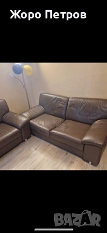 Диван две части еко кожа внос Германия 