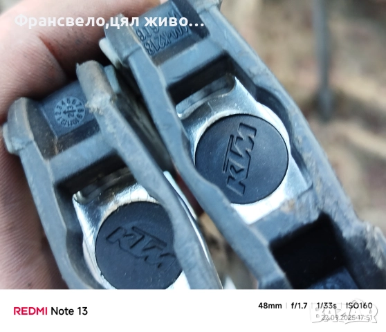 Педали за велосипед колело KTM , снимка 3 - Части за велосипеди - 51802638