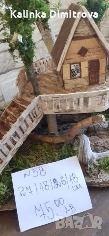 Къща на дърво-ръчна изработка., снимка 4 - Други стоки за дома - 53179766