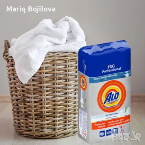 Професионален прах за пране ALO Aqua Pudra – 12 кг., снимка 3 - Перилни препарати и омекотители - 50107117