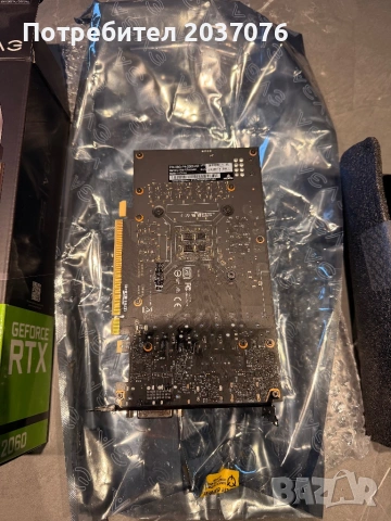Видео карта Nvidia Geforce RTX 2060 SC EVGA 6GB, снимка 3 - Видеокарти - 53936805