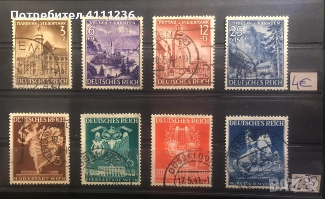 Германия преди 1945год .- цена на всяка снимка! , снимка 8 - Филателия - 53153850