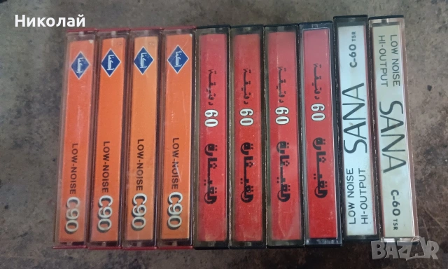 Аудио Касети 