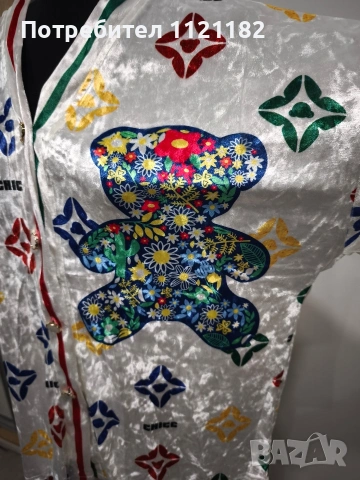 Дамска пижама , снимка 3 - Пижами - 53306421