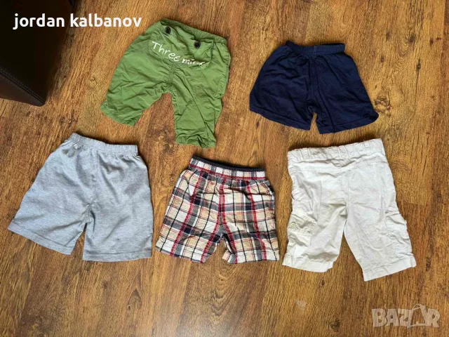 Подарявам Комплект 5бр. къси детски гащи, снимка 2 - Детски къси панталони - 56248078