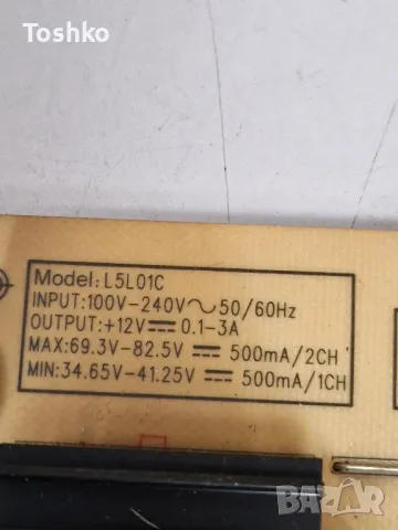 SKYWORTH 55E2000 5823-A6M33G-0P20 L5L01C HV550WU2-370 TCON PCB PANEL HV550FHB-N20, снимка 6 - Части и Платки - 49990914