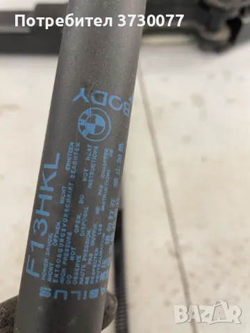 BMW F13 амортисьори заден капак багажник ОЕМ оригинални, снимка 3 - Части - 48677631