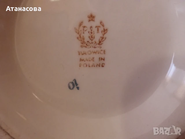 Голяма порцеланова кана за кафе чай 1960 г, снимка 11 - Аксесоари за кухня - 51001999