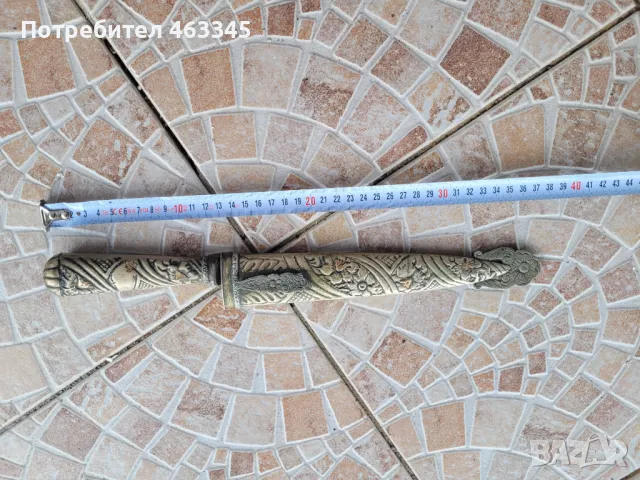 Нож, кама, кинжал, каракулак