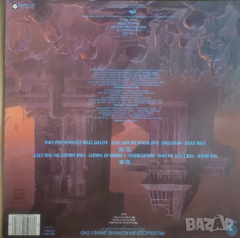 Грамофонни плочи Dio, Black Sabbath, Dolly Parton, Mark Knopfler, Sister Sledge, снимка 2 - Грамофонни плочи - 47976394