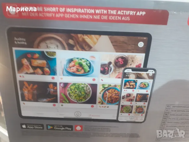 Уред за здравословно готвене Tefal FZ720015*** ActiFry , 1 кг. продукти , снимка 8 - Фритюрници - 49253405