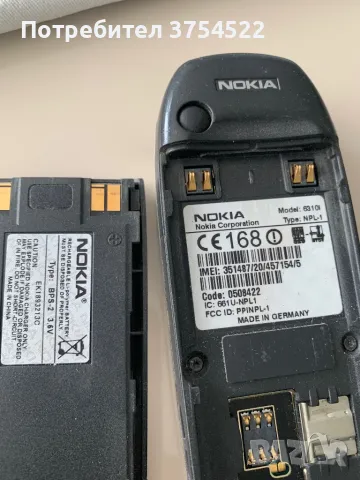 Нокиа 6310i, снимка 5 - Nokia - 48519364