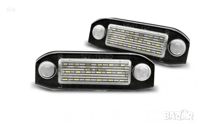 LED плафони, За VOLVO S40, V50, S60, V70, S80, XC60, XC70, XC90