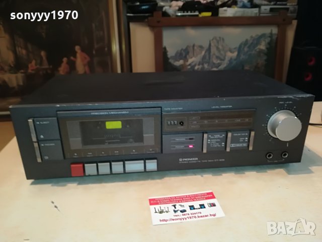 pioneer stereo deck-made in japan 2508211142, снимка 2 - Декове - 33916906