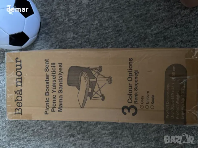 Bebamour Бебешко столче за хранене с подвижна табла и чанта за съхранение, сиво, снимка 10 - Столчета за хранене - 49517326