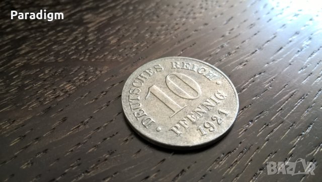 Райх монета - Германия - 10 пфенига | 1921г., снимка 1 - Нумизматика и бонистика - 29312386