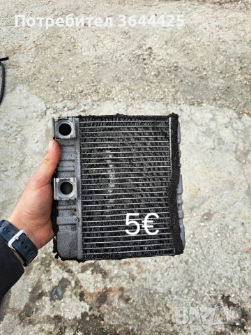 Радиаторче за парно БМВ е46