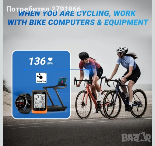 Монитор за сърдечен ритъм moofit HR8 Bluetooth 5.0/ANT+ съвместим с iOS/Android IP67, снимка 7 - Спортна екипировка - 52297097