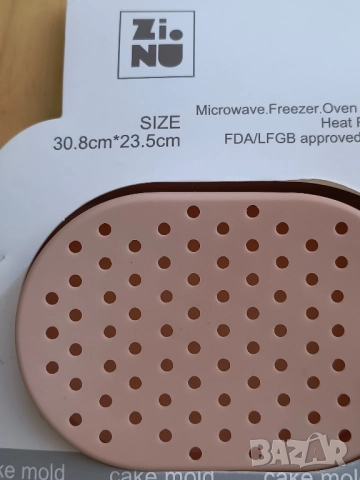 Силиконова форма за багети , снимка 4 - Форми - 51652962