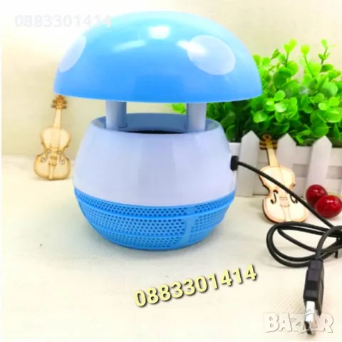 Лампа против комари USB Син Розов , снимка 2 - Друга електроника - 49782792