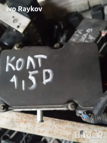 ABS модул Mitsubishi Colt (2004-2012г.), MN116161, 0265231502 / 0 265 231 502 / 0265800403