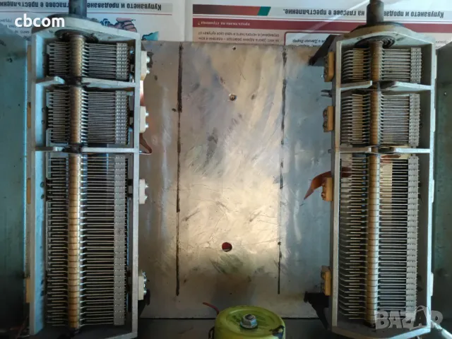 подходящо за ръчен тунер, снимка 3 - Друга електроника - 50093740