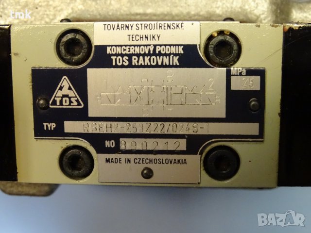 Хидравличен разпределител TOS RSEH2-253Z22/024S-1, снимка 2 - Резервни части за машини - 40031323
