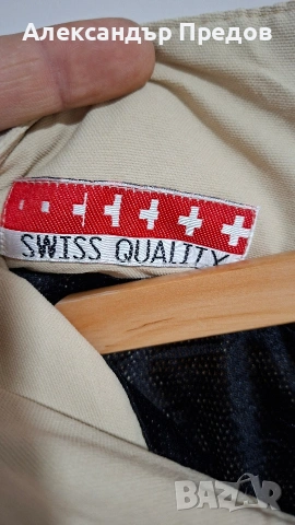 Зимен панталон Nasty Swiss Quality , снимка 5 - Панталони - 53292607