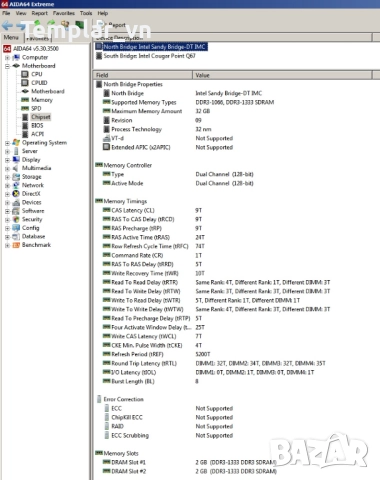 Intel DQ67SW socket LGA 1155, снимка 6 - Дънни платки - 52380316