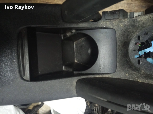 Барче , подлакътник за SAAB 93 , 2006г, Ръчна , снимка 7 - Части - 54091965