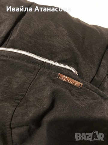 Гащеризон Lucy, снимка 2 - Гащеризони - 38763313