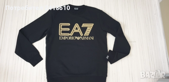 Emporio Armani EA7  Mens Size M НОВО! ОРИГИНАЛ! Мъжка Блуза Суичър., снимка 9 - Спортни дрехи, екипи - 51593475